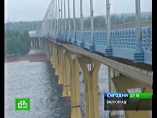 ravshan and dzhamshut are building a bridge in volgograd))))